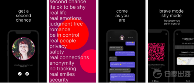 新品 | 让一见钟情成为可能的线下匿名社交App