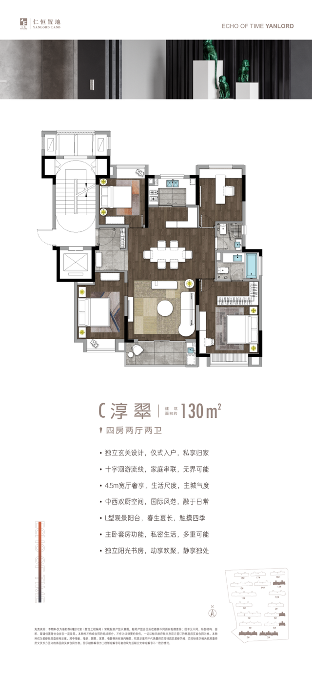 仁恒重磅新作！高淳“江湾城”即将首发，抢占南京南大门发展红利