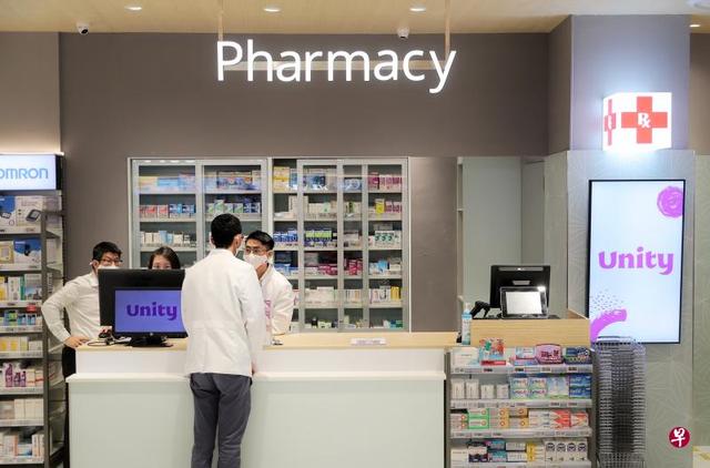 新加坡药房下周开始售卖自助冠病检测仪