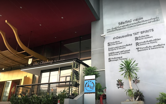 泰国普吉岛“沙盒”计划将吸引 600,000 游客，三个月效益150亿泰铢