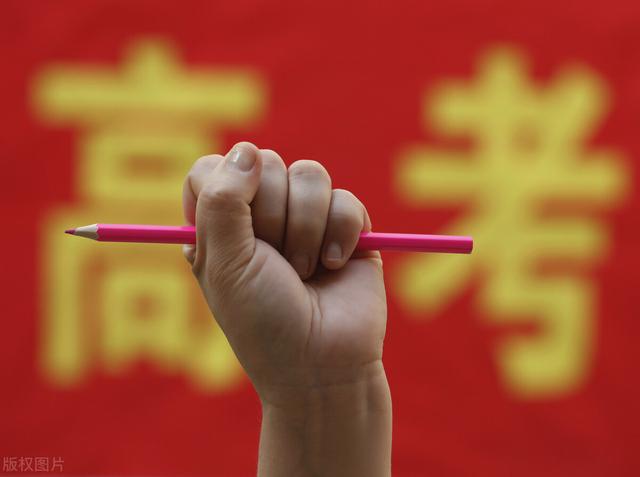 学习无趣？高中地理学学就困了？来看看这些地理笑话吧