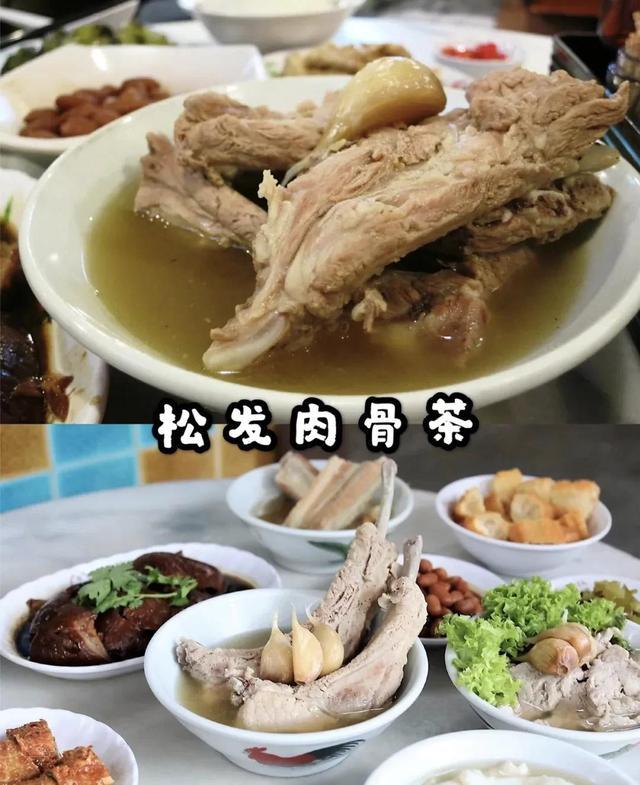今日分享：在新加坡与餐饮行业相关的工作，来新务必了解下