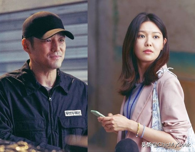 豆瓣9.1分神剧《我是遗物整理师》，连龙套配角都各个来头不小