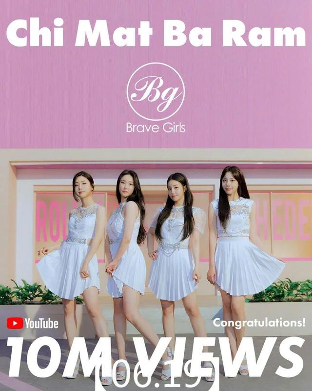 CJ ENM正在考虑重组IZ*ONE；aespa《Next Level》MV突破1亿次点击量；ASTRO《One》占领日本排行榜