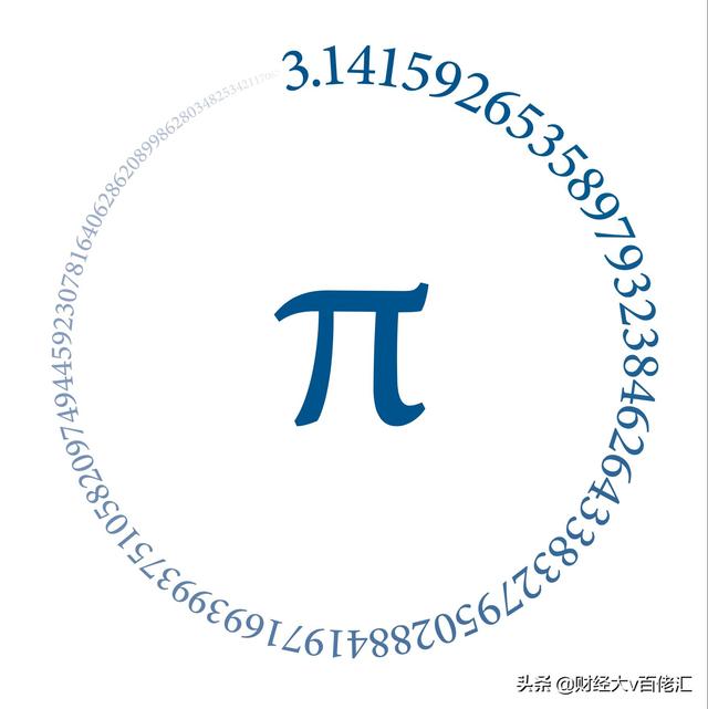 不止数字：过去24小时特别解读（2021.05.31）