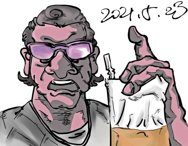 食茶喔咕！岛民的“老爸茶”