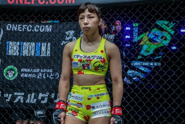 日本柔道高手叫战熊竞楠：我不仅要成为冠军，还要带动女子MMA