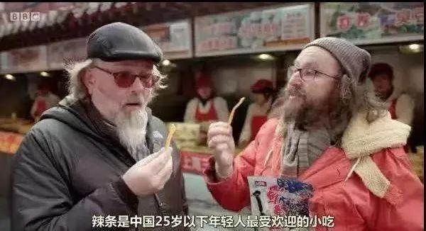 卫龙+安踏，这是一组有味道的拍档