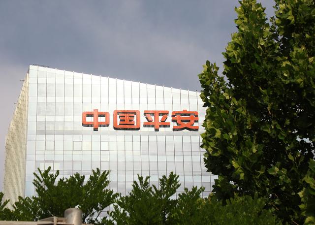 中国平安330亿大手笔背后：卖家来华27年，管理总资产42%在中国