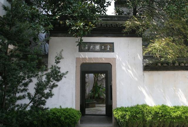 嘉兴一文人豪宅，由新加坡佛教友人捐资重建，与佛结缘朴素大气