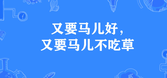 四川夫妻开1300家火锅店，是新加坡前首富，资产却蒸发两千亿