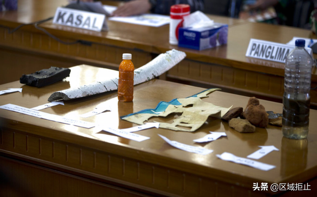 潜艇打捞失败？印尼宣布行动结束，满意国产救援船的表现