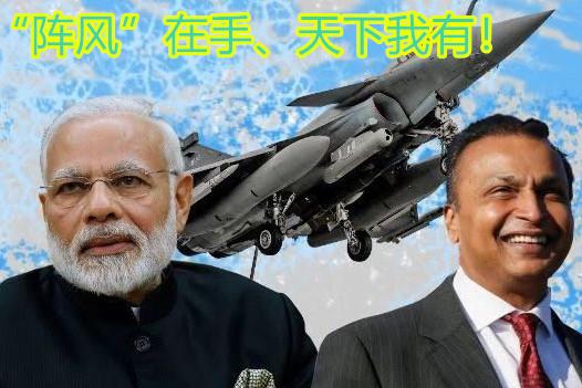 “阵风”战斗机就位，印度空军实力秒增！让你怕到想笑的迷之自信
