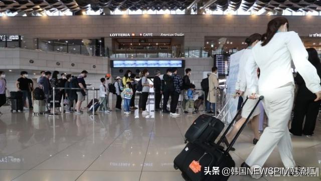 韩国推"旅行泡泡"计划 旅游业重整旗鼓推配套商品