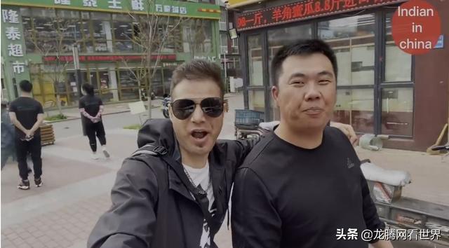 「龙腾网」在华印度人讲述印度人在中国受到怎样的对待