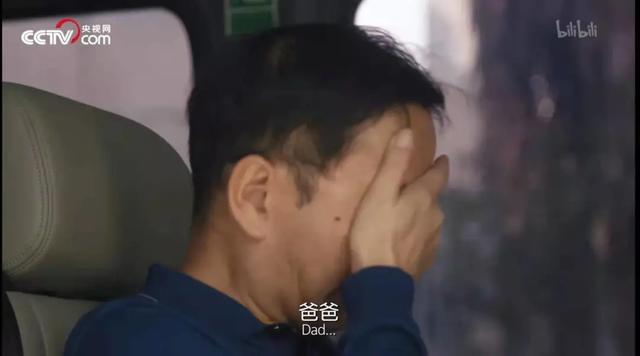 中国家庭最隐秘的12件事，被这部片子扒得干干净净