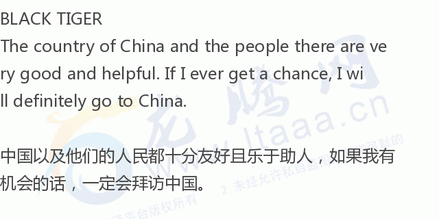 「龙腾网」在华印度人讲述印度人在中国受到怎样的对待