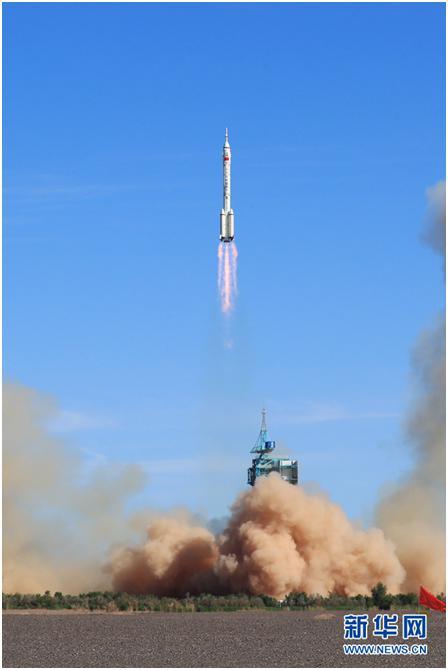 神舟十二号载人飞船发射成功，多国网友送来“祝贺”
