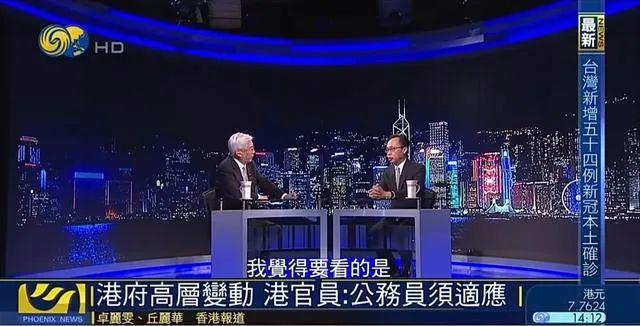 今天​全世界都在刷的新闻2021.6.29