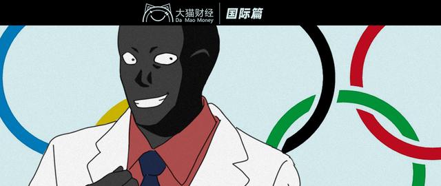 “跳轨”自杀，揭开一个大黑幕