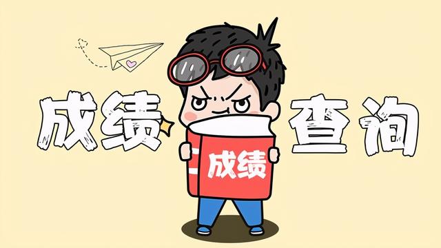 录取分数线、报志愿、录取通知书用英语怎么说？还挺复杂的嘛