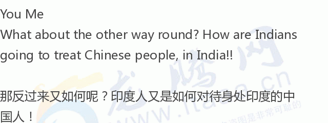 「龙腾网」在华印度人讲述印度人在中国受到怎样的对待