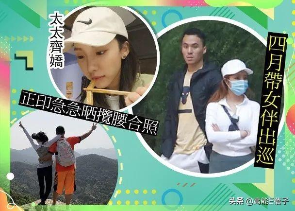 赌王儿子何猷启与小9岁新欢约会，去年疑因婚内出轨宣布离婚