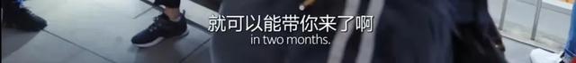 中国家庭最隐秘的12件事，被这部片子扒得干干净净