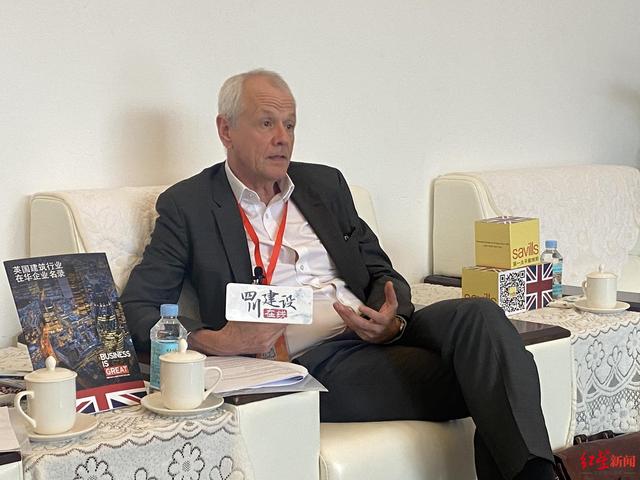 英国驻重庆总领事：将在韧性宜居城市建设方面加强与川渝合作