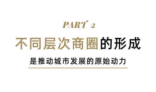 武汉首座“天街”今日开业！290家大牌入驻，又多了一处潮人打卡地！