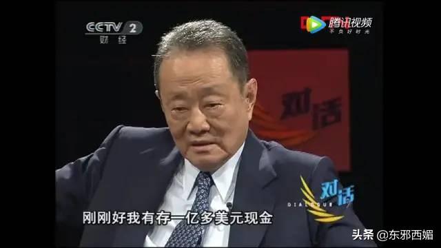 邓丽君都没嫁成的顶级豪门被她搞定了？这瓜背后说来话长