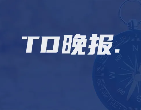 晚报 | 香港6月25日起禁印尼航班着陆；广州芳村片区解封