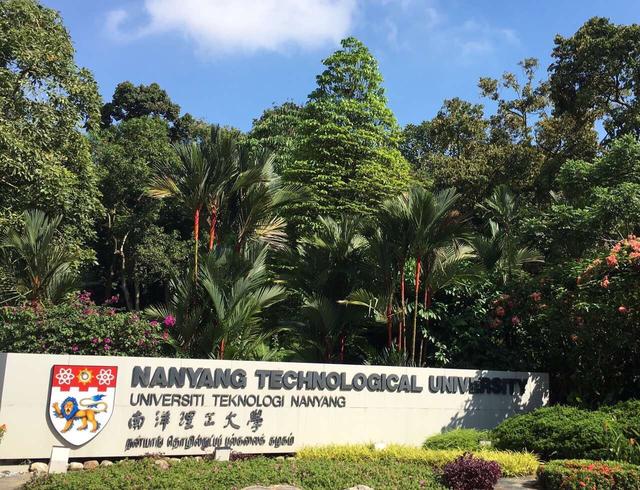 新加坡 | 南洋理工大学通信工程硕士项目介绍