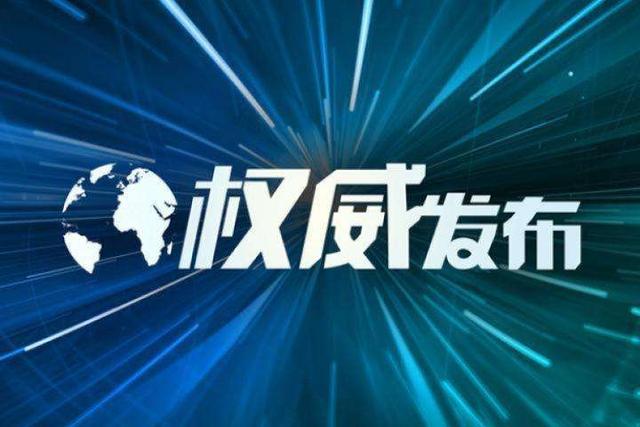 广西壮族自治区司法厅厅长、副厅长名单（含简历以及分工）