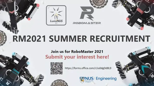 活动 | 新加坡国立大学NUS RoboMasters 暑期招新啦