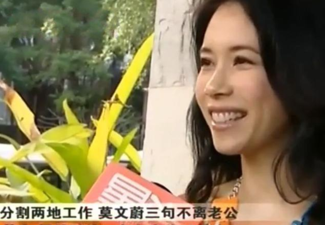 明星结婚10年境遇大不同，孙俪庆锡婚，汪小菲遇危机，谢娜迎三娃