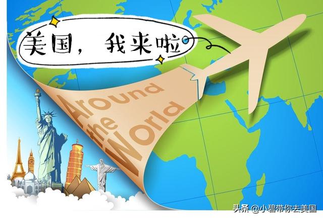 新加坡赴美，办美国签证，面签通过，很快可以跟美国的亲人团聚啦