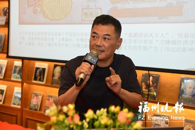 洪植锦：恢复传承百年洪家茶