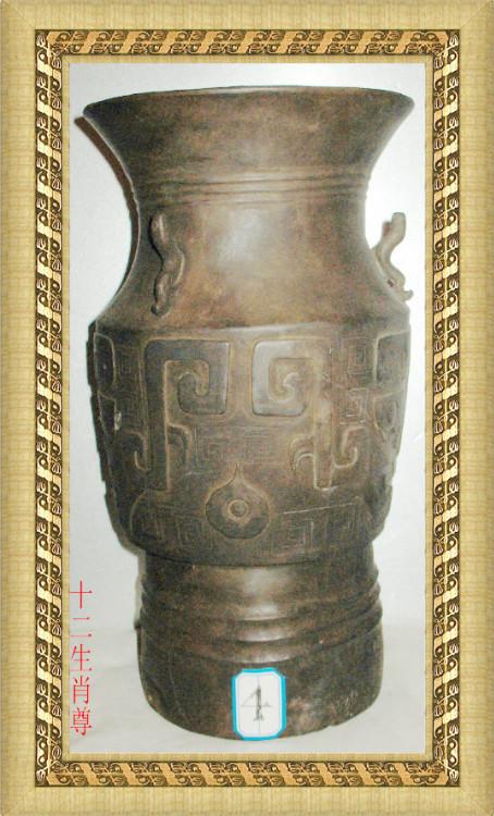 中国玉器发展史上的瑰宝：古蜀三星堆玉器（摘录）