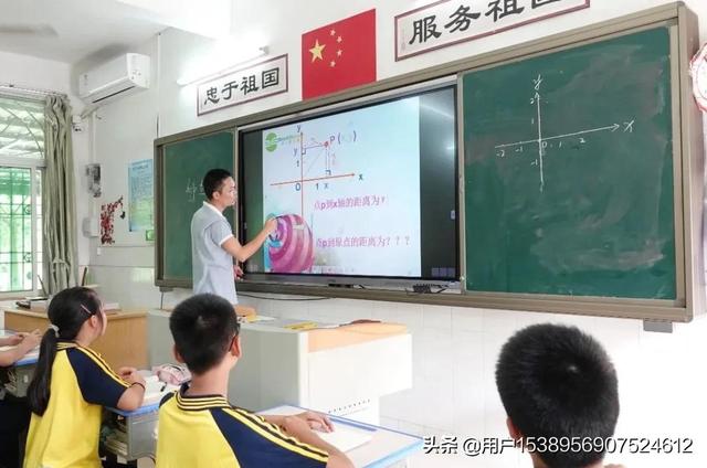 湛江市少林学校2021年秋季高一招生简章