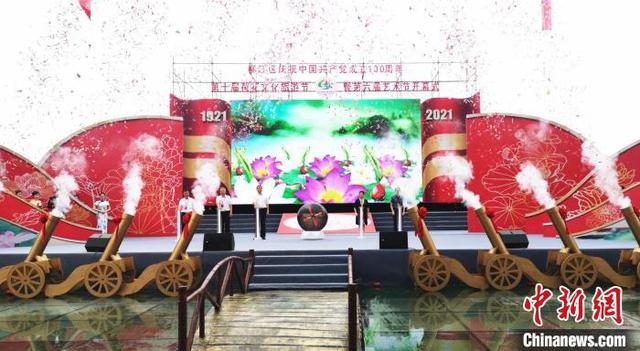 “中国玉藕之乡”广西柳江“连”出好吃好看好玩的藕产业链
