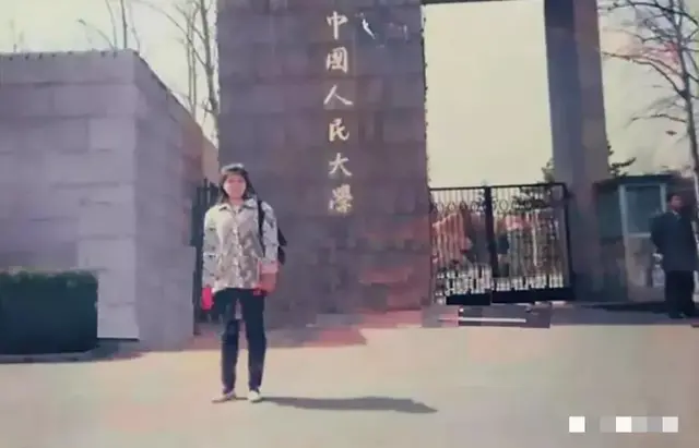 人大学霸沦为贫困“低保户”：人一生最该看透这4条扎心真相