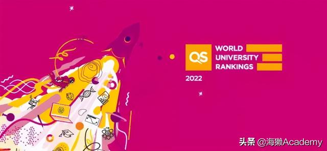 QS2022年世界大学排名发布｜英国高校表现卓越