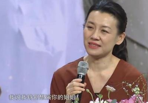 “黄金配角”刘琳，在感情被骗之后，她是如何涅槃重生的？