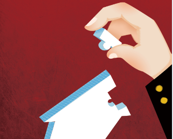 “一哥”五芳斋能否“粽”横A股？