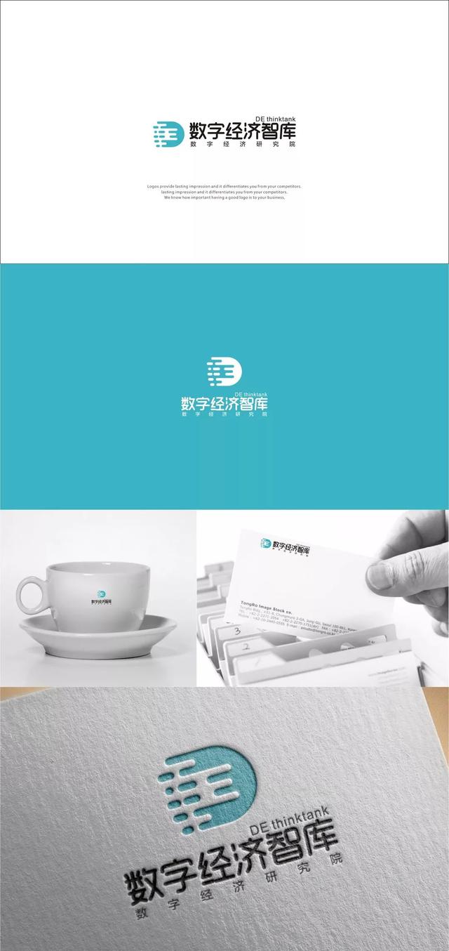 「美国研究」赵明昊：拜登政府印太战略向何处去（2021年11月）