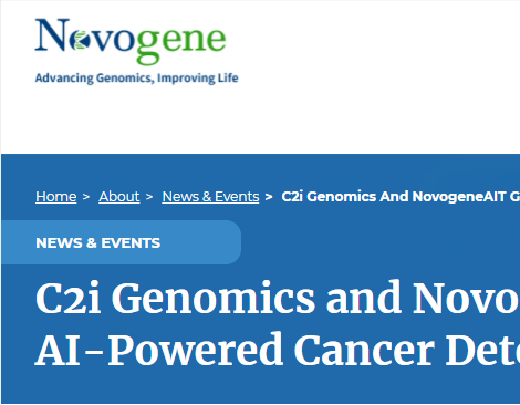 诺禾致源新加坡合资企业获C2i Genomics的MRD产品东南亚市场授权