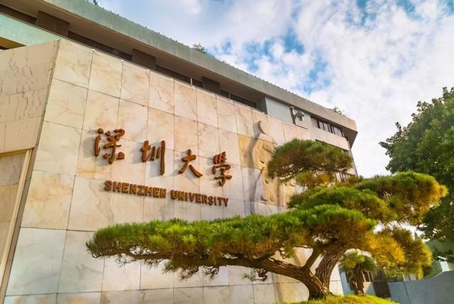 终于等到了，清北问鼎亚洲大学排行榜，东大新加坡国立只能往后站