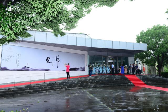 少小出家青年归《归处》----黄炳馀返乡书画展