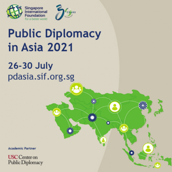 新加坡国际基金会致礼30周年 于7月26-30日举办亚洲公共外交大会